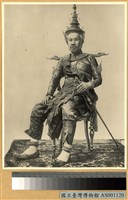 藏品(盛裝馬來王室男子)的圖片